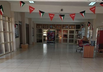 «التربية» تؤكد استعدادها لاستئناف دوام العاملين بالمرحلة الثانوية غداً الثلاثاء