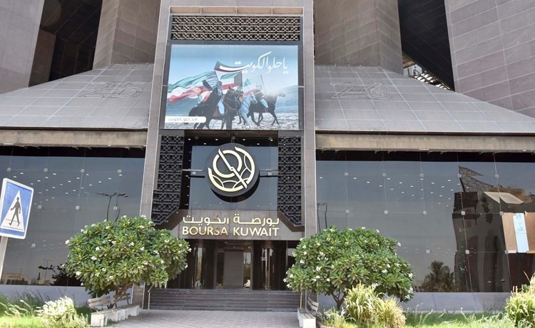 التفاؤل بعودة الحياة.. يدعم تدفق الاستثمارات الأجنبية للبورصة
