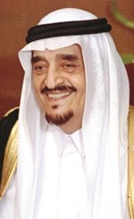 الراحل الملك فهد بن عبدالعزيز