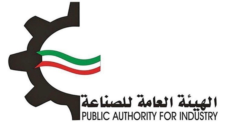 مسحات لموظفي الهيئة العامة للصناعة