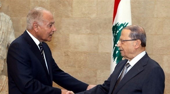 الرئيس اللبناني ميشال عون وأمين عام الجامعة العربية أحمد أبو الغيط (أرشيفية)