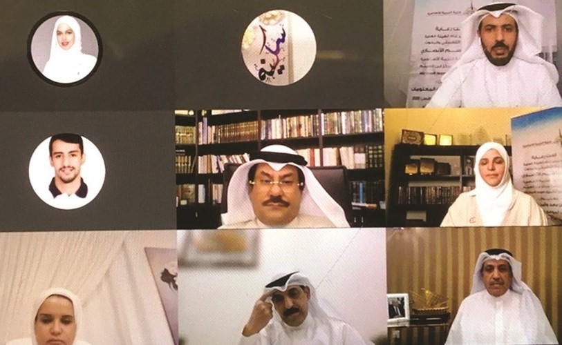جانب من الندوة الافتراضية