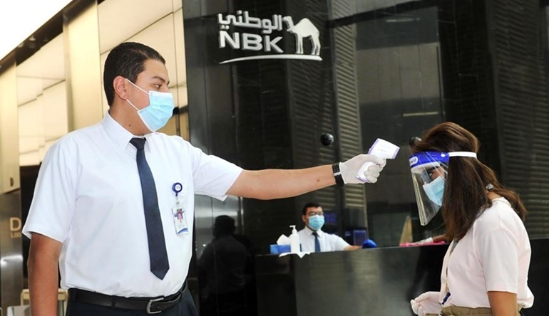 «الوطني»: ارتفاع كبير في مستوى وعي الموظفين حول إجراءات الصحة والسلامة التي اتخذها البنك