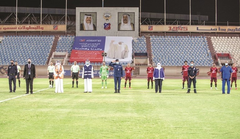 بالفيديو.. «الأبيض» خطف «النصر» وانفرد بالصدارة