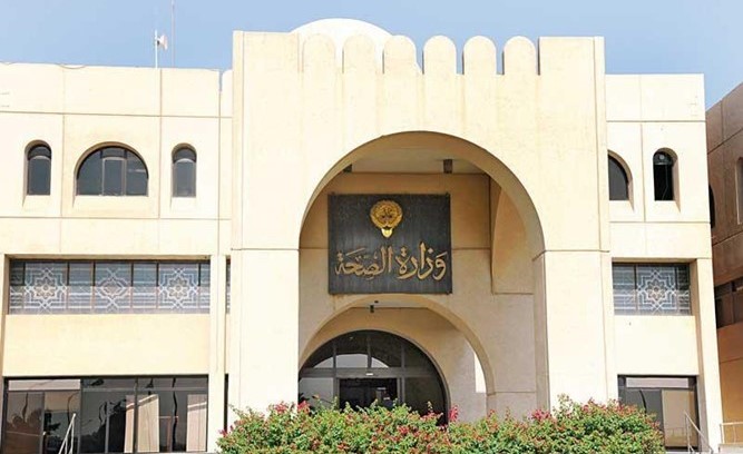 "الصحة" تحدد الاشتراطات الصحية لعودة المرافق للعمل