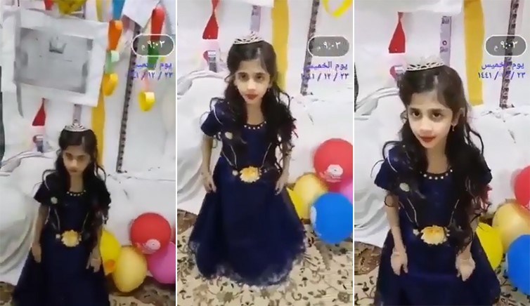 بالفيديو.. أسرة سعودية تحتفل بطفلتها ذات الـ6 أعوام لختمها حفظ القرآن الكريم كاملاً