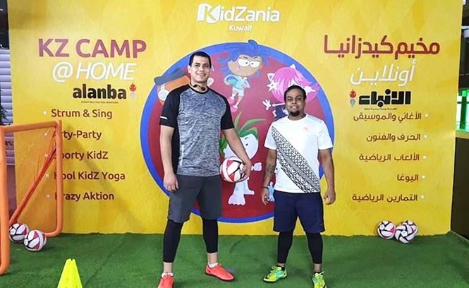 مخيم كيدزانيا الصيفي مستمر أونلاين بالتعاون مع «الأنباء» عبر«زووم»