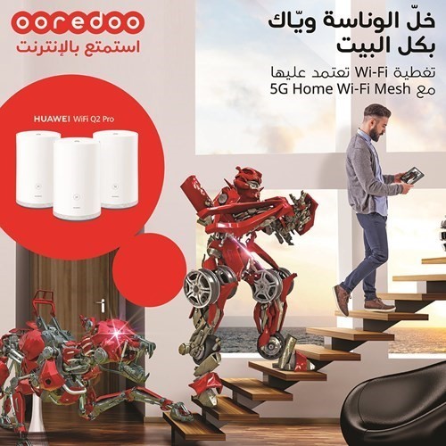 Ooredoo الكويت تُقدم «5G Home Wi - Fi Mesh» فائق السرعة
