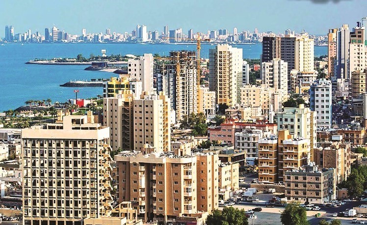 عقار في الكويت