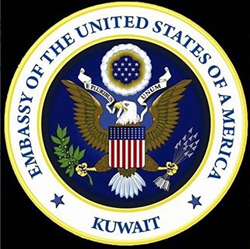 شعار السفارة الاميركية في الكويت
