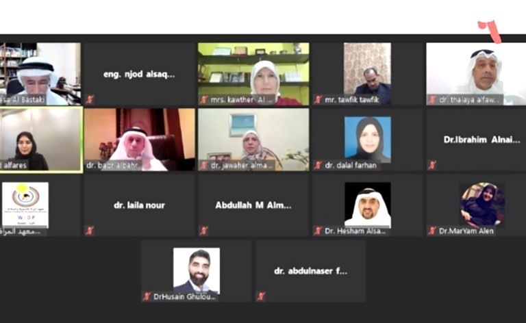 جانب من المنتدى