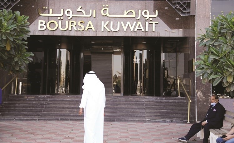 أسهم «البورصة».. فرص استثمارية جيدة في المديين المتوسط والبعيد