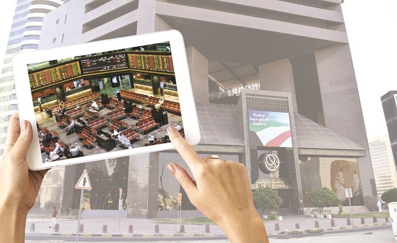 مديرو الاستثمار يعتمدون سياسة المضاربة وجني الأرباح
