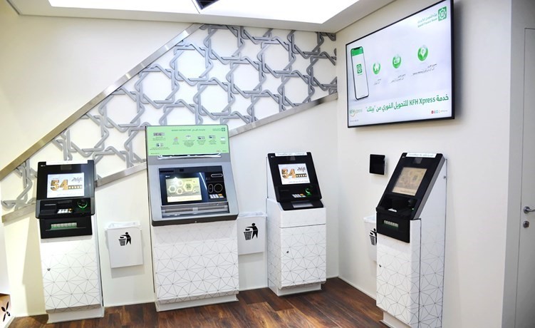 «بيتك»: انتشار واسع لفروع KFH Go في الكويت