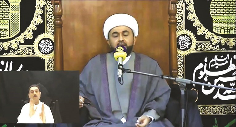 الشيخ أحمد العجمي