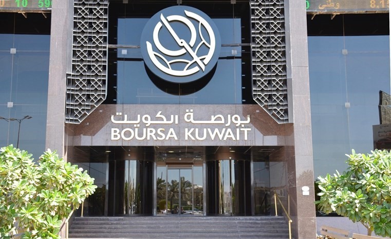 جني الأرباح يكبّد «البورصة» 472 مليون دينار خسائر سوقية