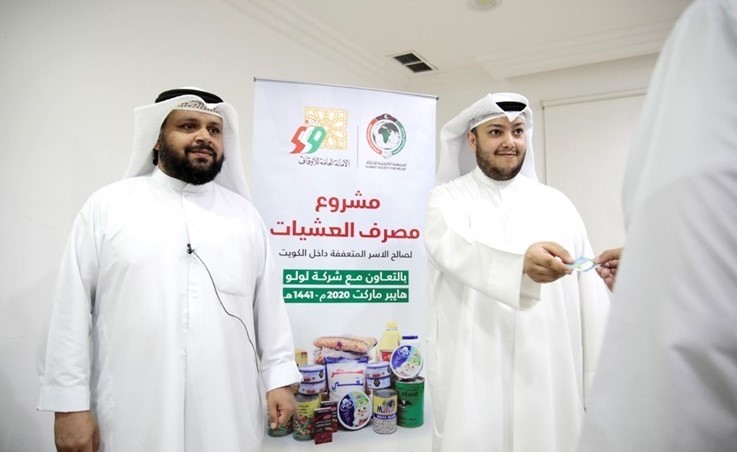 العبيد يوزع كوبونات العشيات