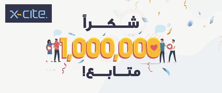X - سايت تحصد قلوب مليون متابع على موقع «انستغرام»