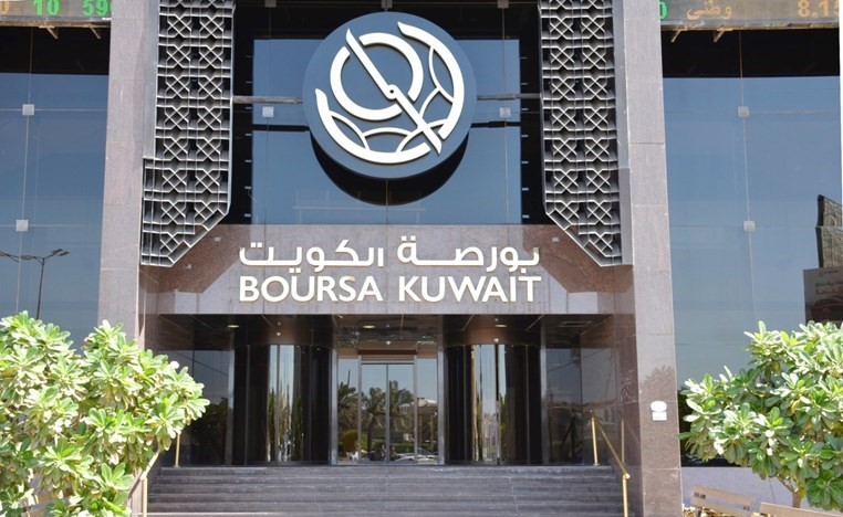 677 مليون دينار مكاسب سوقية للبورصة في جلستين