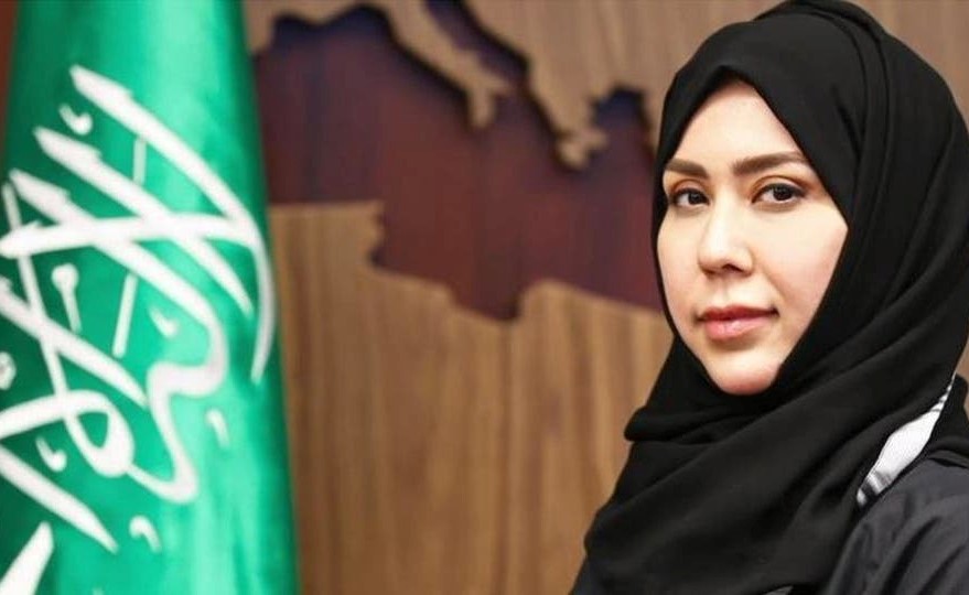 تعرف على أول سيدة تشغل منصب مدير عام بالخارجية السعودية