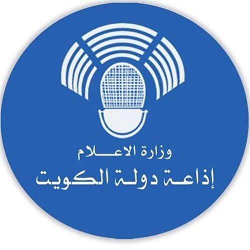 9/9 المقبل.. مختلف في إذاعة الكويت