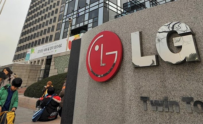 ستجعل منافساتها تبدو أثرية.. بالصور.. "إل جي" تكشف عن كمامة تعقيم هواء متطورة وبتقنية عالية