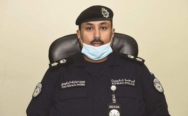 المقدم عويد الرشيدي