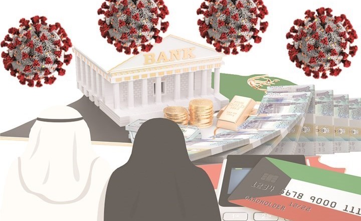 «كورونا» يقضي على آمال تعافي سوق الائتمان الكويتي!