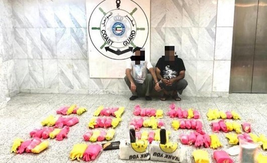 "الإعلام الأمني": قطاع أمن الحدود يحبط محاولة تهريب كمية كبيرة من المواد المخدرة إلى البلاد عن طريق البحر