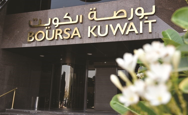 2.3 مليار دينار مكاسب «البورصة» في أغسطس