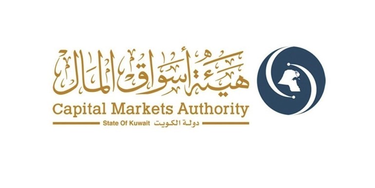 «أسواق المال» توافق على إدراج سهم «البورصة» في السوق الأول