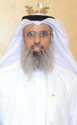 د.خالد المرداس