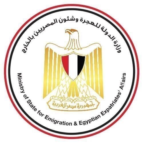 «الهجرة» المصرية تؤكد: الفيديو المتداول عن الاعتداء على شاب مصري بالكويت «مجتزأ»