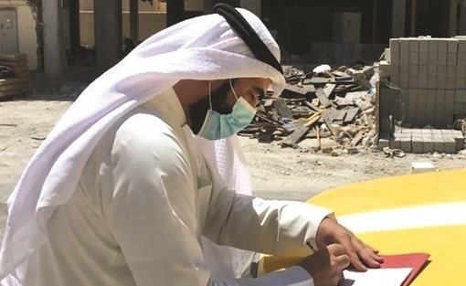 تحرير أحد الإنذارات