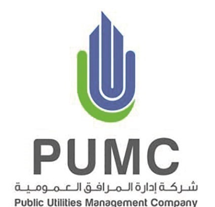 «المرافق العمومية» تحقق 6 ملايين دينار أرباحاً في 2019