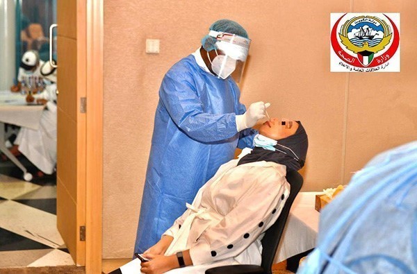 "الصحة العامة" قدمت فحوصات لعاملي الهيئة العامة للقوى العاملة