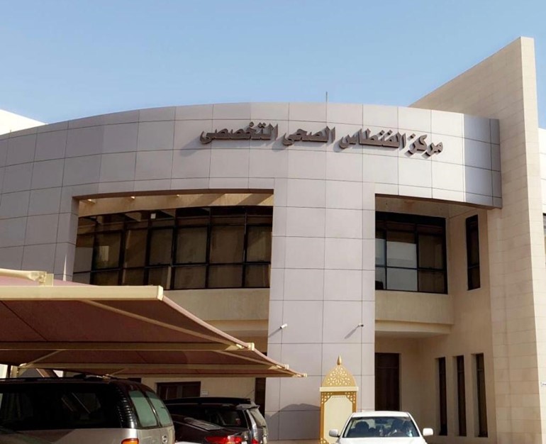الذايدي: افتتاح 4 عيادات للنساء والولادة في مركز الفنطاس التخصصي