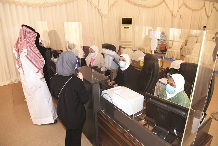 قاعة الانتظار الخارجية