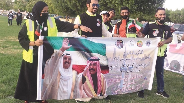 «عمار يا كويت» نظمت احتفالية بالذكرى السادسة لتكريم صاحب السمو من الأمم المتحدة