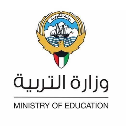 «التربية»: الانتهاء من توزيع كتب الثانوية في 3 مناطق