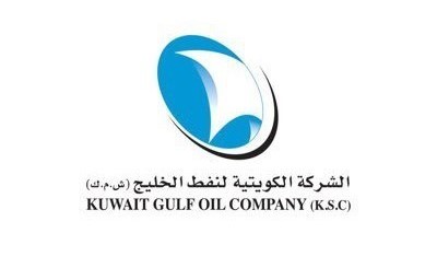 «نفط الخليج» تنفذ مجموعة ضخمة من إجراءات السلامة في مرافق التصدير البحرية ومنطقة العمليات في «الزور»