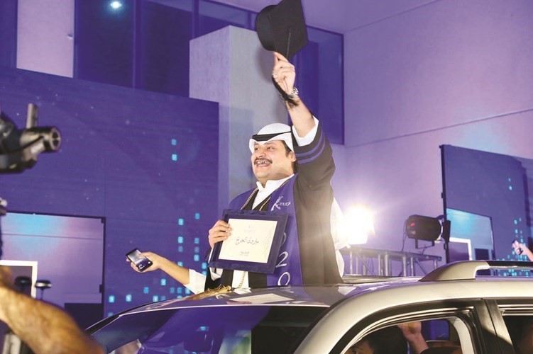 الخريج محمد العرادة