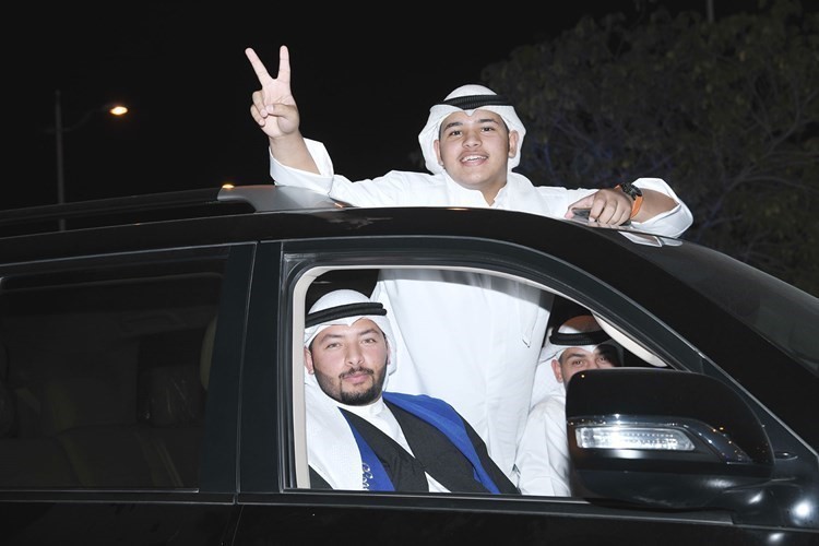 فرحة بالتخرج