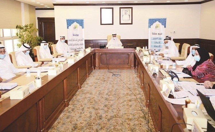 المستشار د.فهد العفاسي مترئسا اجتماع مجلس شؤون الأوقاف