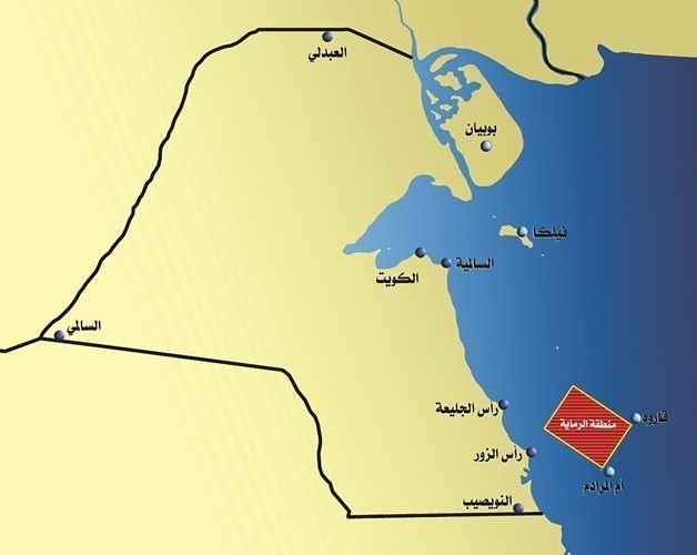 موقع الرماية