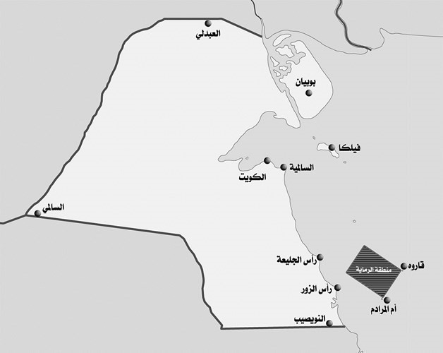 «رئاسة الأركان»: القوة البحرية تنفذ رماية تدريبية بالذخيرة الحية الثلاثاء والأربعاء