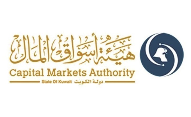 «هيئة الأسواق» تحقق إنجازاتها بكفاءات وطنية 100%