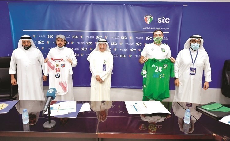  جانب من الاجتماع الفني لنهائي كأس الأمير