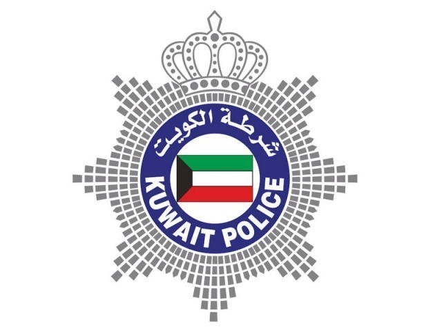 "الإعلام الأمني": فيديو الاعتداء بالضرب على مجموعة آسيويين من قبل أشخاص من الجنسية العربية تم تصويره خارج الكويت