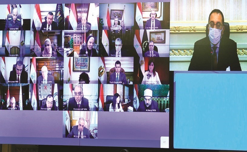 جانب من اجتماع الحكومة المصرية برئاسة د.مصطفي مدبولي رئيس مجلس الوزراء